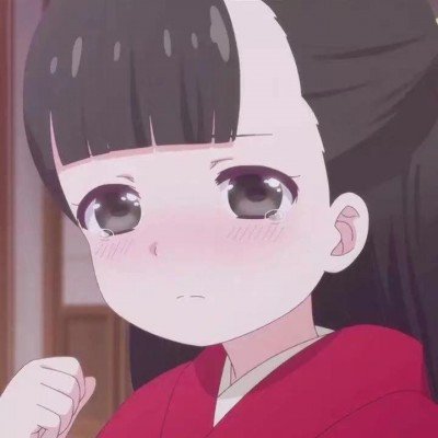 欧阳娜娜AI了爱了